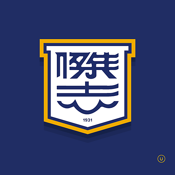 Kitchee SC