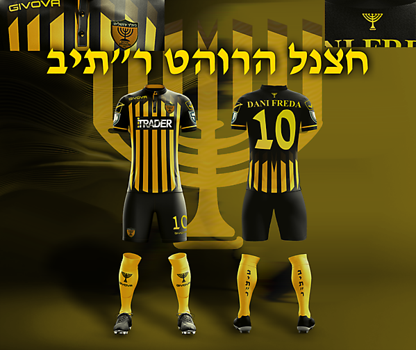 Beitar Yerushalaim