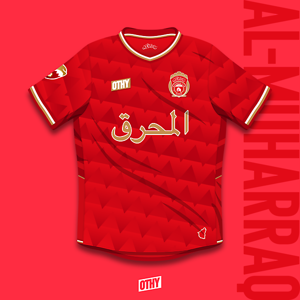 Al-Muharraq - Home