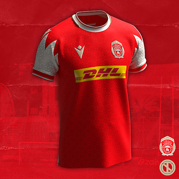 Al-Muharraq SC | Home Kit Concept