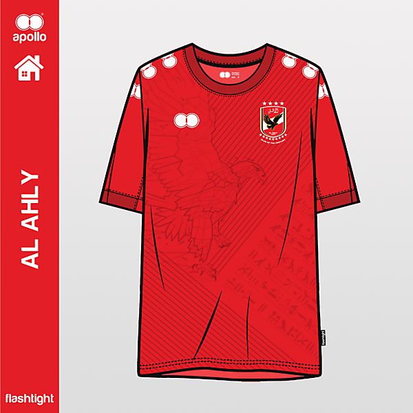 al ahly home