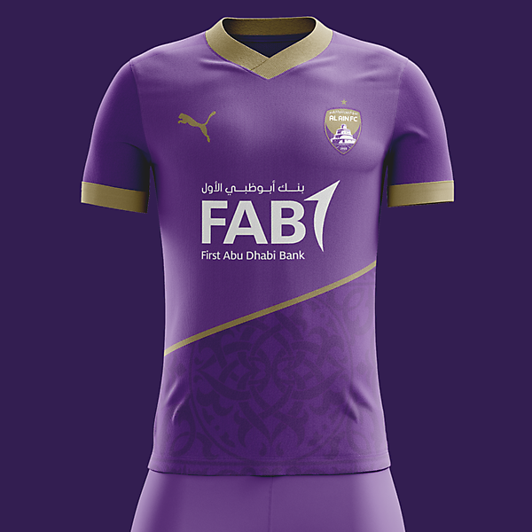 Al Ain Home Kit