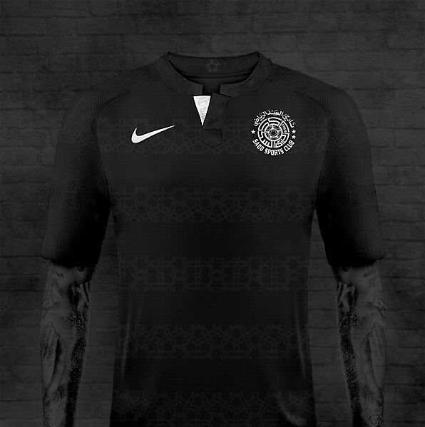 Al Sadd | Nike