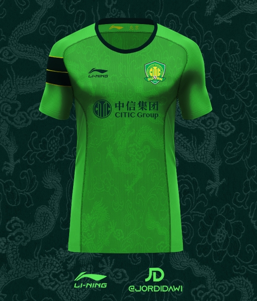 Beijing Gouan - Home Kit