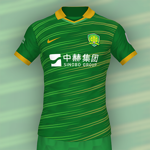 Beijing Guan Concept KIt