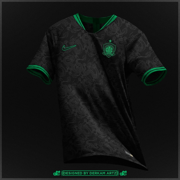 Beijing Guoan - Away Kit