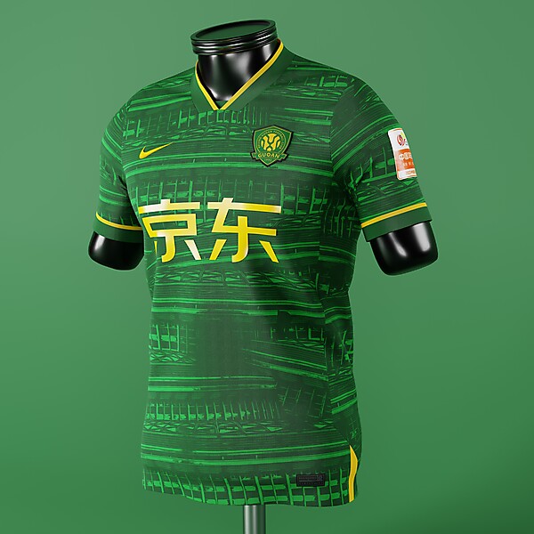 Beijing Guoan | Home Shirt