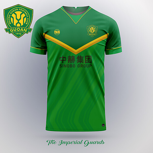 Beijing Guoan F.C. home concept