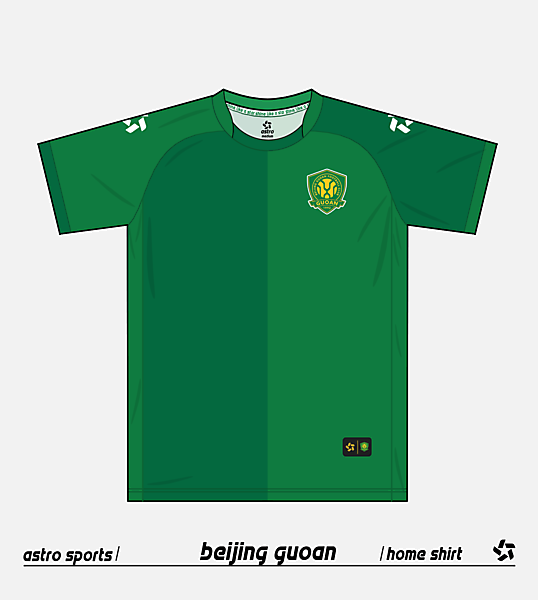 beijing guoan home