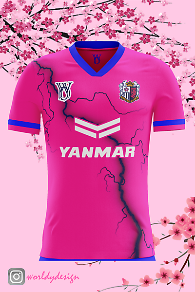 Cerezo Osaka concept kit