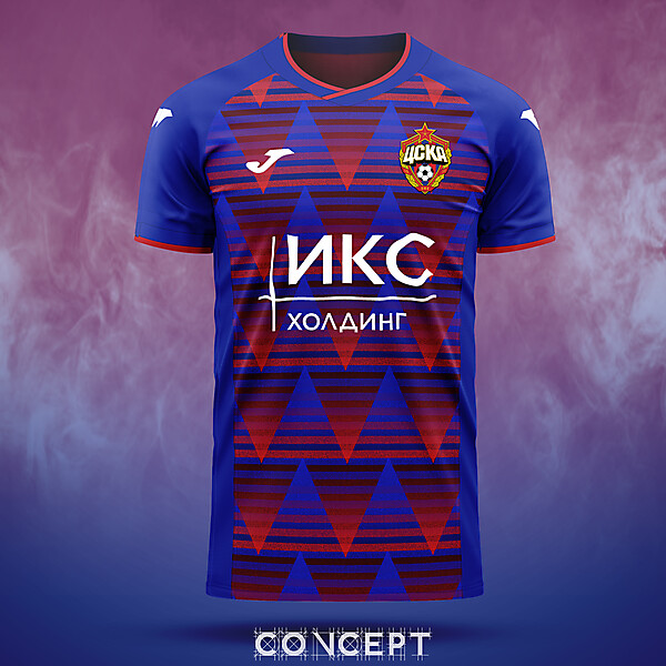 CSKA Moscow Home