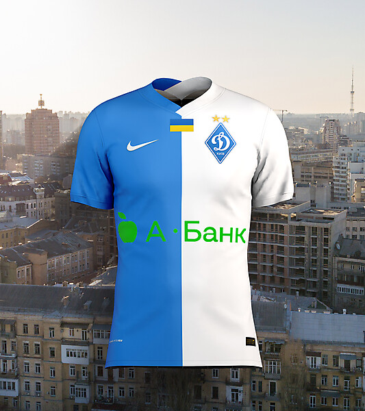 dynamo Kyiv home