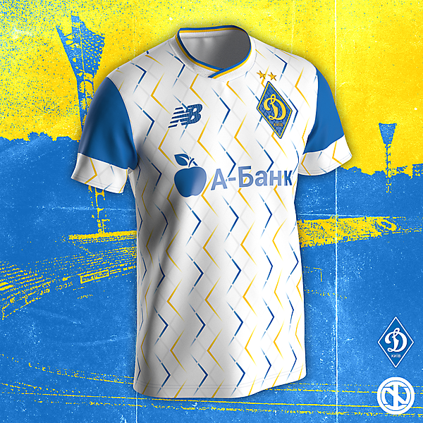 Dynamo Kyiv | Home Kit Concept