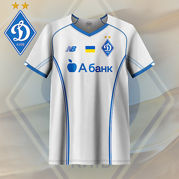 Dynamo Kyiv Home