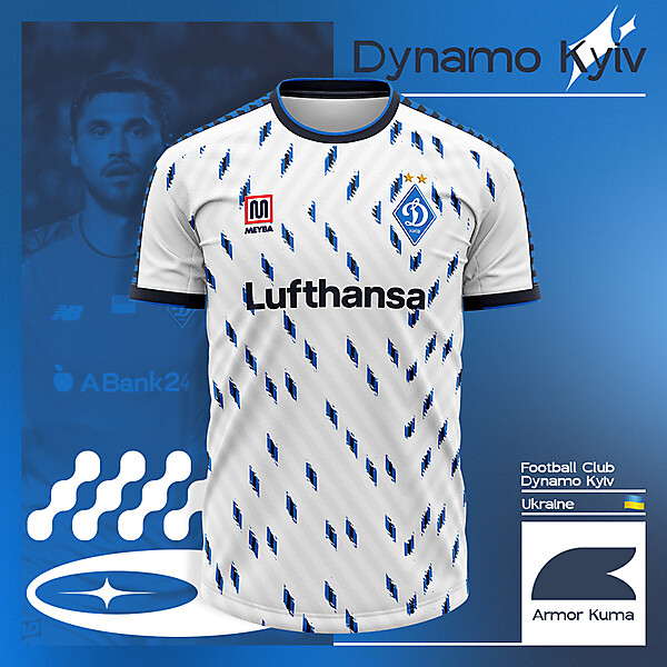 Dynamo Kyiv Home kit