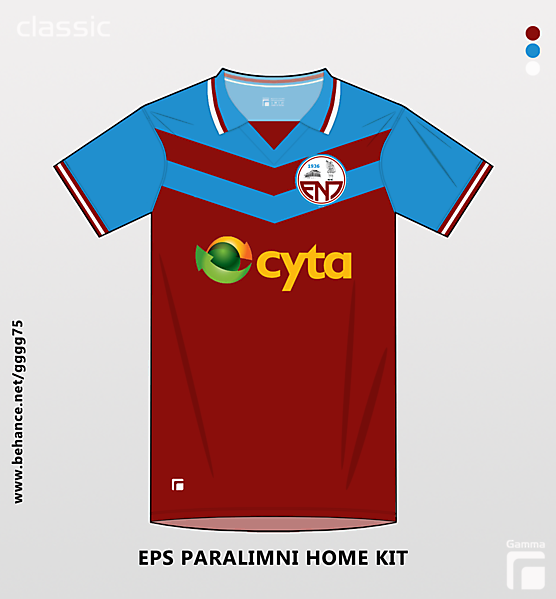 eps paralimni home kit