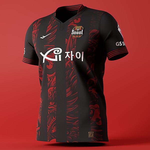 FC Seoul | Home Shirt