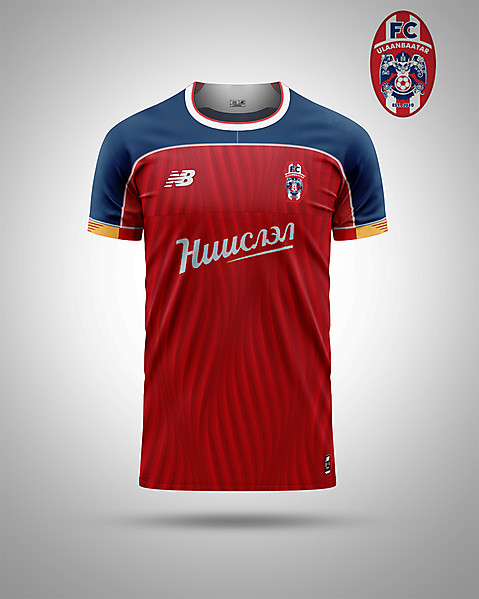 FC Ulaanbaatar home concept