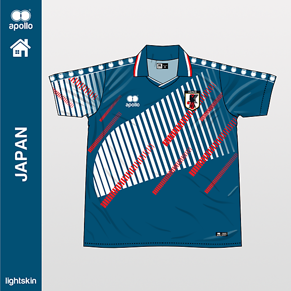 japan home