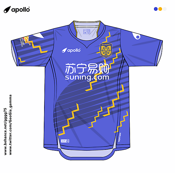 jiangsu home jersey