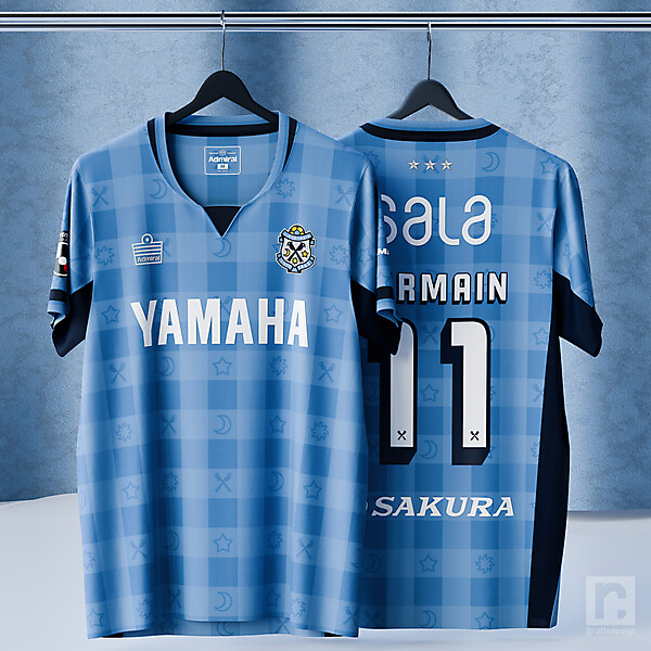 Júbilo Iwata | Home Shirt