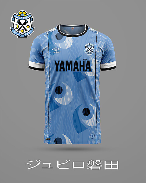 Jubilo Iwata home concept