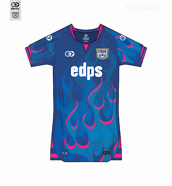 kitchee fc home