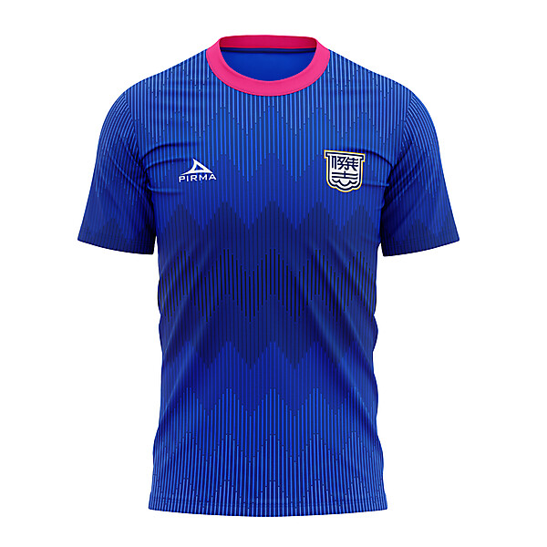 Kitchee Home Kit