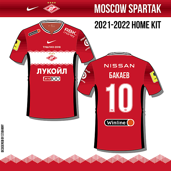 Moscow Spartak Home Kit