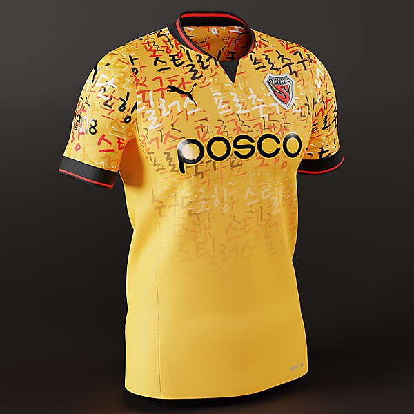 Pohang Steelers | Away Shirt