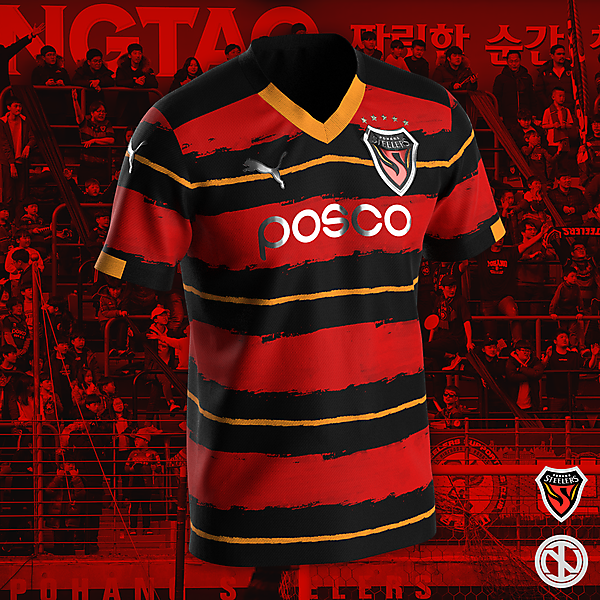 Pohang Steelers | Home Kit Concept