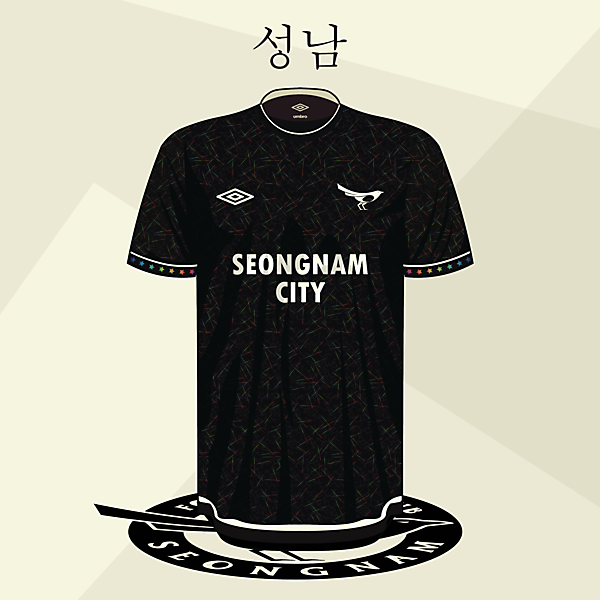 Seongnam FC | Home Shirt Concept