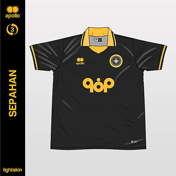 sepahan third