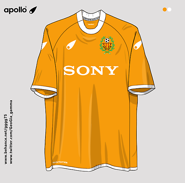 st.julia home jersey