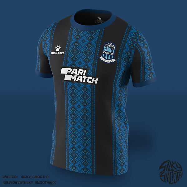 Olimpik Donetsk Kelme