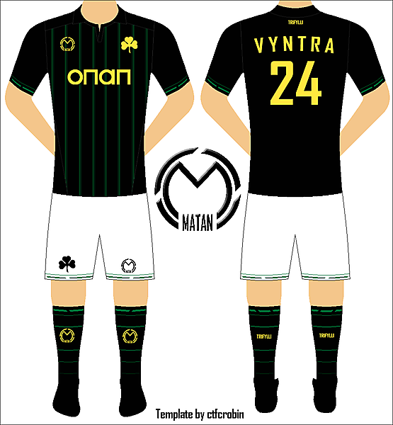 Panathinaikos FC - Matan Kit