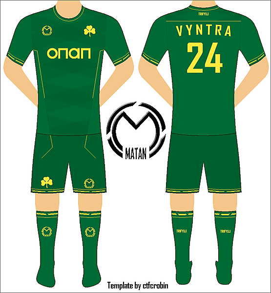 Panathinaikos FC - Matan Kit