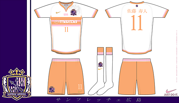 Sanfrecce Hiroshima