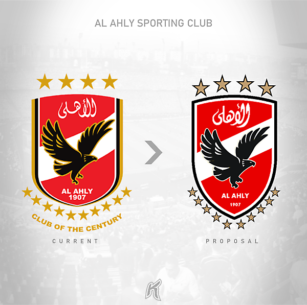 Al Ahly SC Logo Redesign