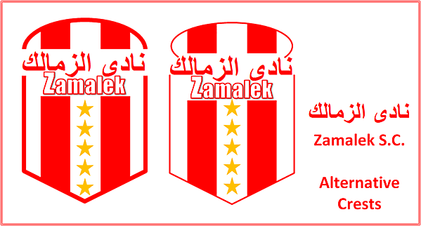 Alternative Zamalek Crests