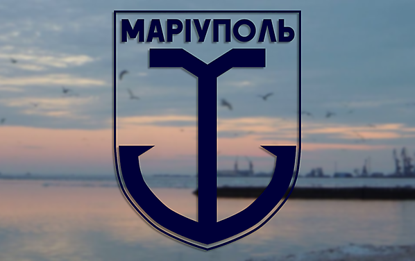 FC Mariupol