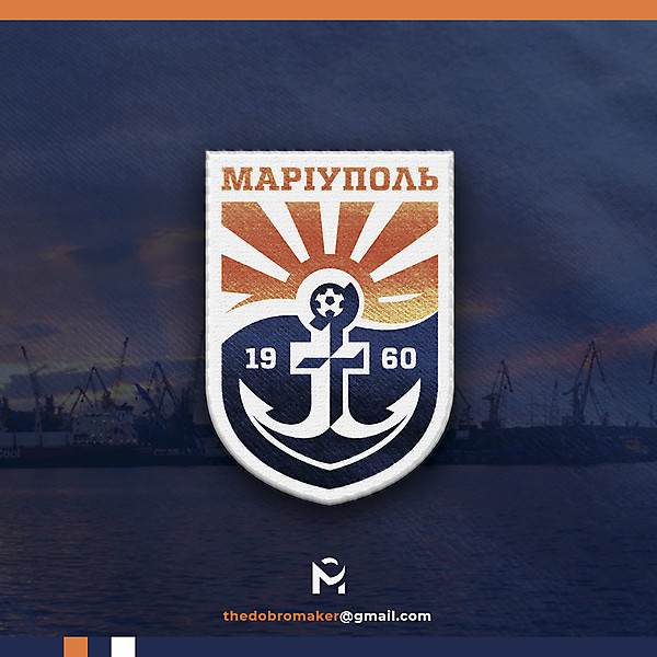 FC Mariupol (Мариуполь)