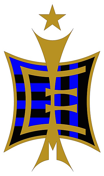 Inter Milan Logo