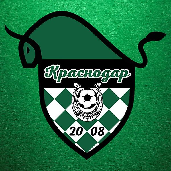 Krasnodar (crest redesign)