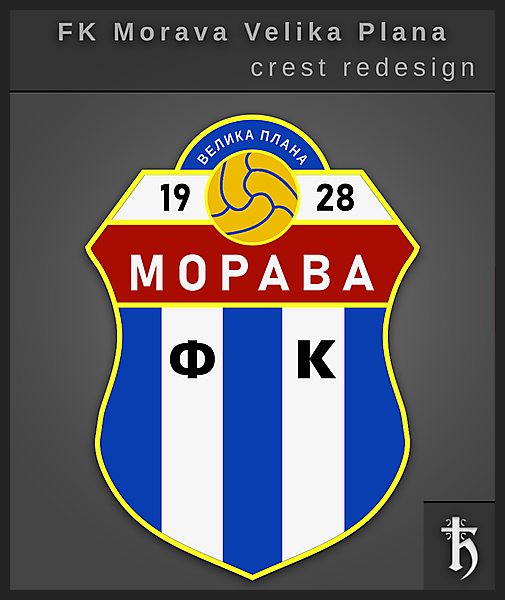 Morava Velika Plana - Redesign