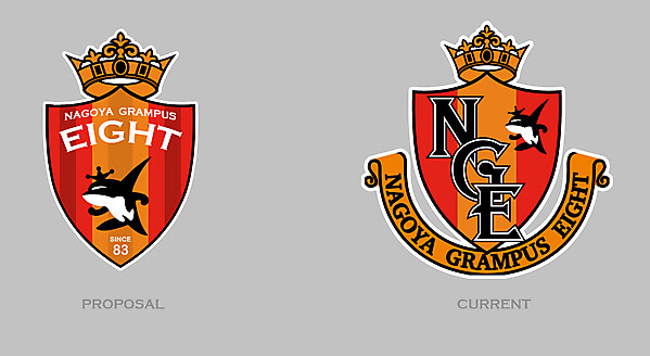 Nagoya Grampus Eight