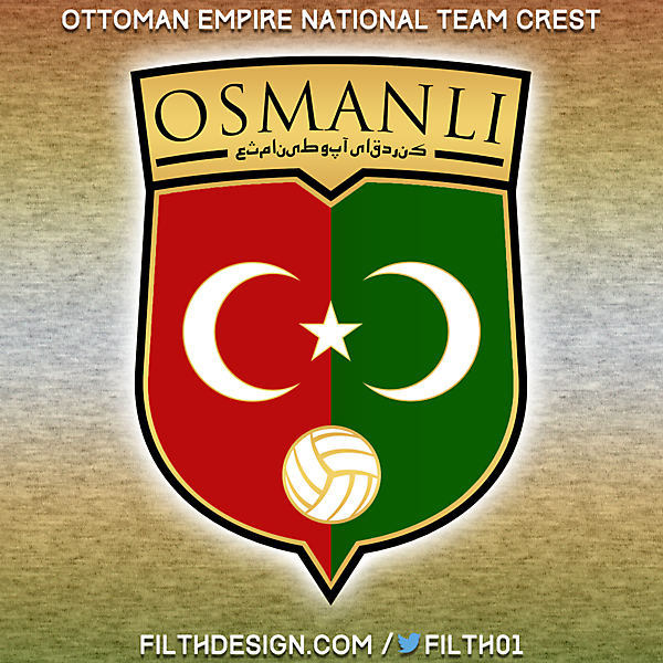 Ottoman Empire Crest