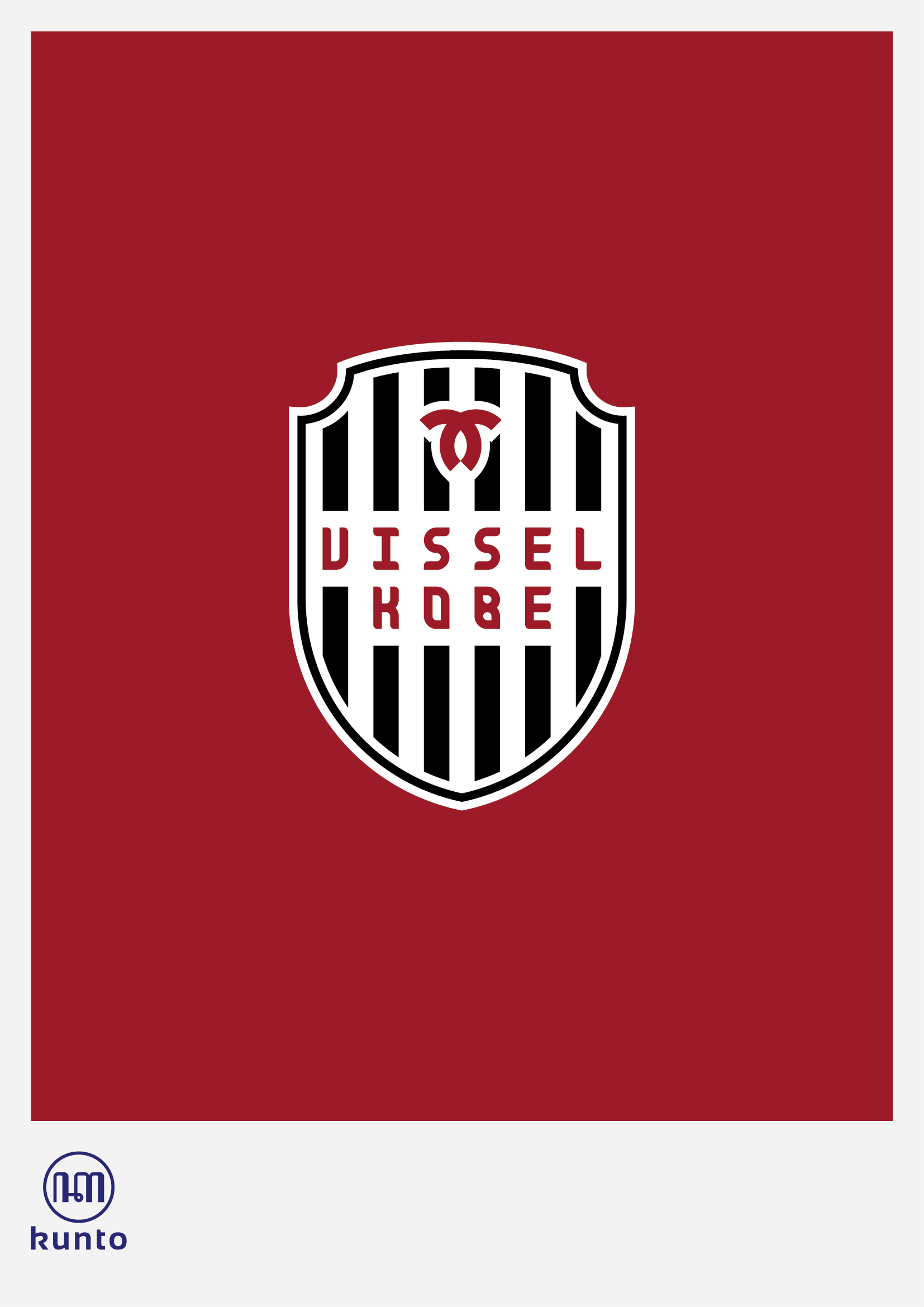 vissel kobe