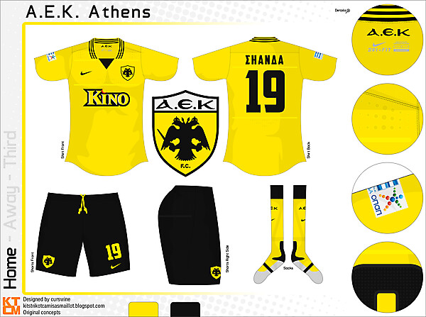 A.E.K. Athens - Nike