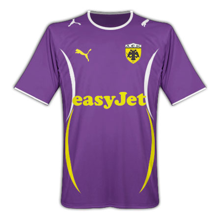 AEK Athens Home, Away, Third